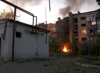 Российские войска нанесли удар по жилым домам в городе Покровске Донецкой области: семь человек погибли, 88 ранены